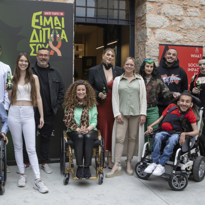 Η μπύρα Mythos παρουσίασε τη νέα της καμπάνια… που μας χωράει ΟΛΟΥΣ!  