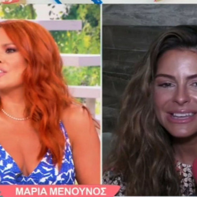 Χρηστίδου για Μενούνος: «Ήταν τεράστια πηγή δύναμης... Της το χρωστάω»