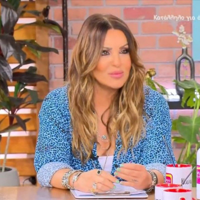 Γερμανού: «Όταν πέθανε ο πατέρας μου, έλαβα και μία ανθοδέσμη...»