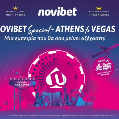 Ξεκινά αύριο το τουρνουά πόκερ «Novibet Special – Athens to Vegas» στο Mont Parnes