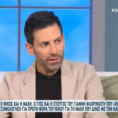 Νίκος Φλωρινιώτης: Συγκλονίζει για τη μάχη που δίνει με τον καρκίνο