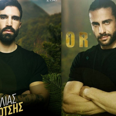 Ηλίας Γκότσης: Η νέα σκληρή απάντηση στον Βασάλο!