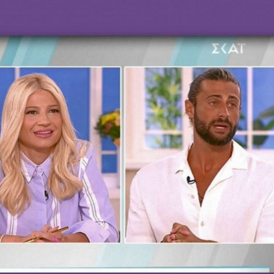 Μπουρλότο ο Βασάλος: «Δε με κατέστρεψες, έβαλες το χεράκι σου…»