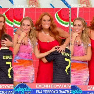 Χρηστίδου: Καρέ καρέ η «εισβολή» του γιου της στο πλατό