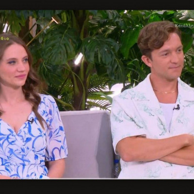 Κάγκελο με τη Μενεγάκη - «Έχετε αλλάξει - Εσύ είσαι διαφορετική»!