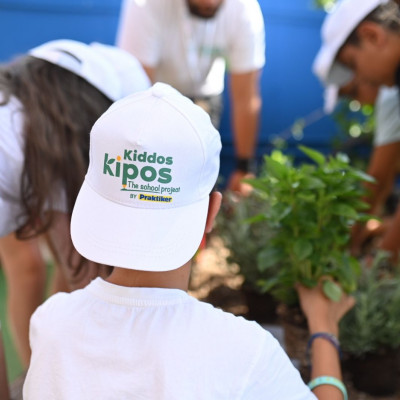 Praktiker Hellas: Το Urban Kipos Corner στην Παλλήνη γέμισε μικρούς κηπουρούς!