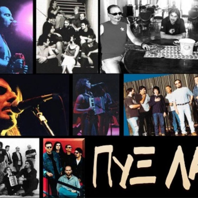 Οι ΠΥΞ ΛΑΞ στο Θέατρο Λυκαβηττού - Ακόμα πιο ψηλά, ακόμα μια βραδιά!