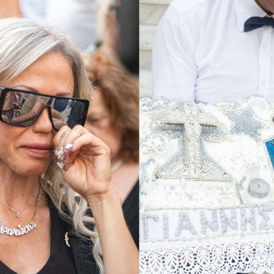 Mνημόσυνο Φλωρινιώτη: Συντετριμμένοι η σύζυγος και τα παιδιά του