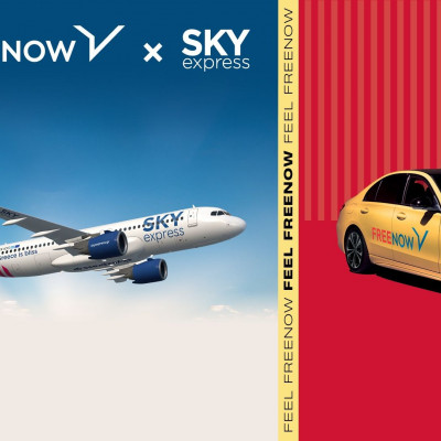 Η FREENOW συνεργάζεται με τη SKY express για να προσφέρουν την απόλυτη ταξιδιωτική εμπειρία