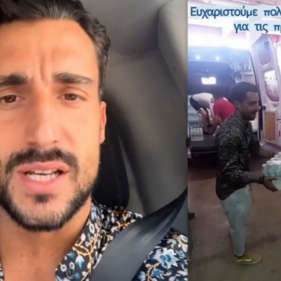 Στη μάχη για την ανακούφιση των πυρόπληκτων και ο Κατσούλης