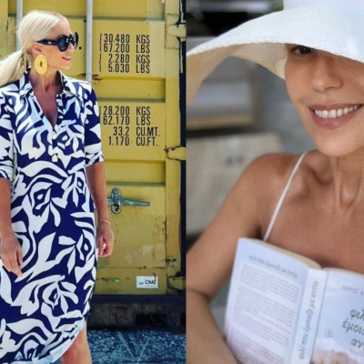 «Τι τα θες τα φτιασίδια;», γράφουν στην Μπακοδήμου κι έχουν δίκιο!