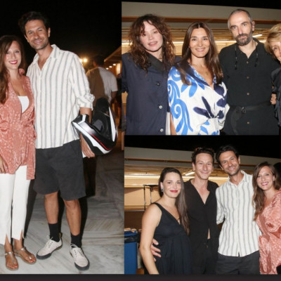 Η σπάνια εμφάνιση Μηνά-Σαράντη & η λαμπερή σύζυγος του Αυγουστίδη