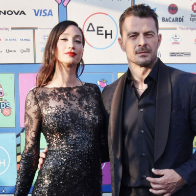 Ο Ντάνος παντρεύεται και αυτό είναι το προσκλητήριο του γάμου