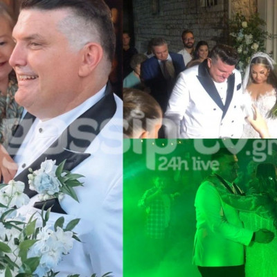 Καψάλης: Ο γάμος, τα κλάματα στη βάφτιση και το τρικούβερτο γλέντι