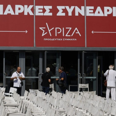 Εκλογές ΣΥ.ΡΙΖ.Α: Δίας εναντίον Πλούτωνα!