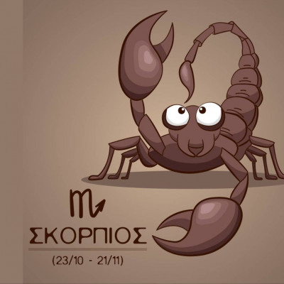Το δράμα του Σκορπιού