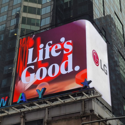 Life’s Good: Γιατί τελικά αν θέλεις να αλλάξεις τον κόσμο, αρκεί να είσαι αισιόδοξη!