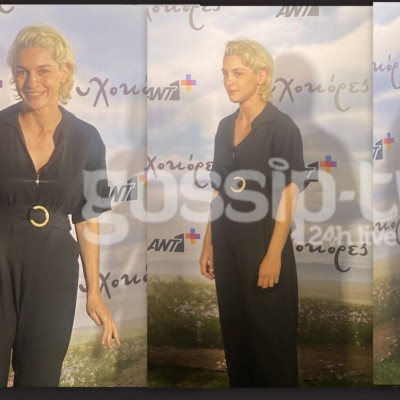 Σκαφιδά: Με ολόσωμη φόρμα στον έβδομο μήνα της εγκυμοσύνης της