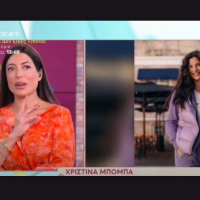 Πετρουτσέλι για Μπόμπα:«Μου γυρίζει το μάτι όταν ακούω αυτό το πράγμα»