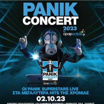 Ρέμος, Αργυρός, Φουρέιρα, Βανδή, Ιακωβίδης, Josephine κ.α. στο Panik Concert 2023 x opaponline.gr