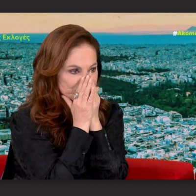 H συγκίνηση της Κομνηνού για το εγγόνι που έρχεται