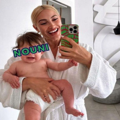 Πώς ο γιος της Τούνη μετέτρεψε το aesthetic σαλόνι της σε παιδική χαρά