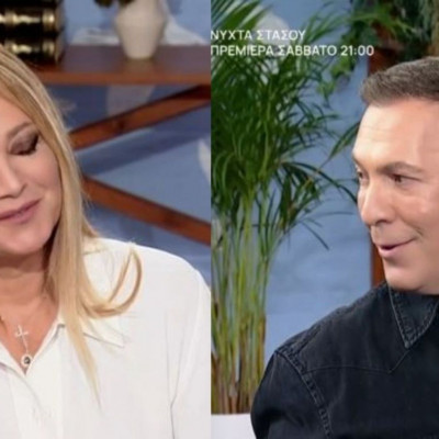 Νάνσυ-Θανάσης σε καλεσμένο:«Μου είχες σπάσει τα νεύρα. Έλεγα τι ψώνιο»