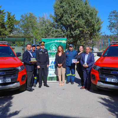 ΜΕΓΑ: Δωρεά δύο Πυροσβεστικών Οχημάτων στο Πυροσβεστικό Σώμα Ελλάδος