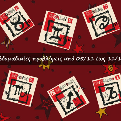 #Your Weekly Horoscope: Προβλέψεις από 05/11/23 έως 11/11/23
