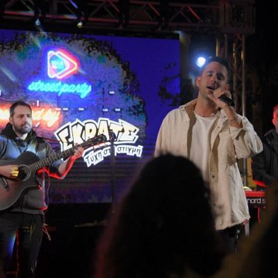 Tο ΣΚΡΑΤΣ και ο 104,6 My Radio ξεσήκωσαν το κέντρο της Αθήνας με δύο γιορτινά Street Parties