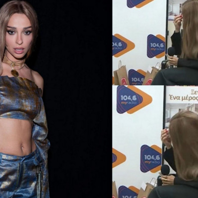 Ελένη Φουρέιρα: Ξέσπασε σε κλάματα - «Είμαι πολύ συγκινημένη»