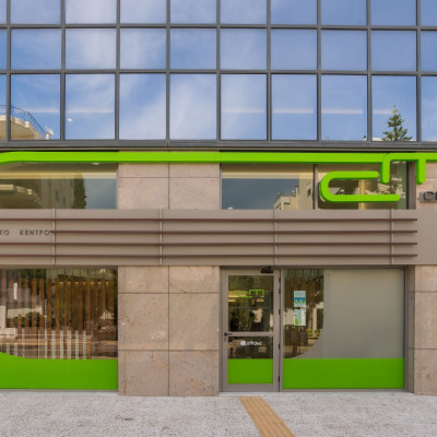 Τα Δερματολογικά Κέντρα City Med συμμετέχoυν στο CU Around  πρόγραμμα ανταμοιβής της Vodafone