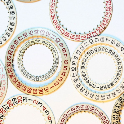 Αυτοί είναι οι τυχεροί αριθμοί του ζωδίου σου για σήμερα, 27/12