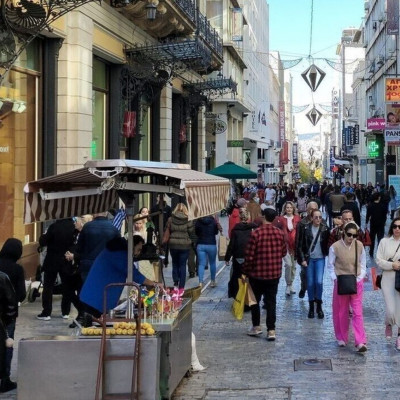 Χειμερινές εκπτώσεις: Πρεμιέρα σήμερα - Έως πότε διαρκούν