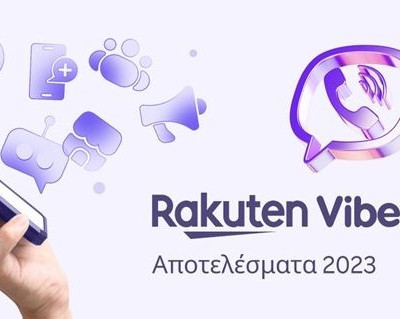 Rakuten Viber: Η εφαρμογή εξηγεί πώς το οικοσύστημά της ως superapp είχε θετική επίδοση στην Ελλάδα