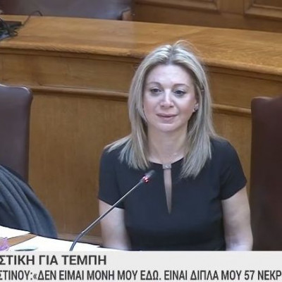 Η Μαρία Καρυστιανού έχασε την κόρη της Μάρθη στα Τέμπη πριν 10 μήνες και τα λόγια της συγκινούν