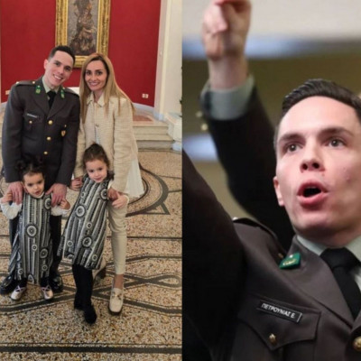 Ο Πετρούνιας ορκίστηκε Ανθυπολοχαγός και η Μιλλούση ήταν στο πλάι του