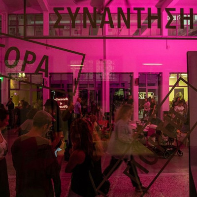 Πολιτιστική Ατζέντα Μαρτίου: Πού να πας και τι να δεις τον πρώτο μήνα της άνοιξης