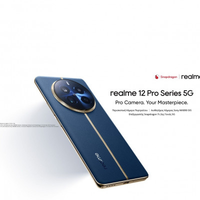 Ξέχνα ό,τι ήξερες για τα κινητά: Ήρθε το realme 12 Pro + 5 G  της realme και φέρνει την επανάσταση