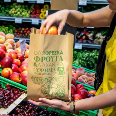 To ΑΒ Climate Hub της ΑΒ Βασιλόπουλος ευτυχώς είναι εδώ & κάνει τον πλανήτη μας περισσότερο βιώσιμο