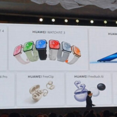 Η Huawei συνεχίζει να καινοτομεί στον ψηφιακό κόσμο