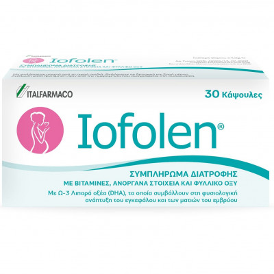 12 Μαΐου Παγκόσμια Ημέρα της Μητέρας: Μαμά για πάντα με έναν πανίσχυρο σύμμαχο