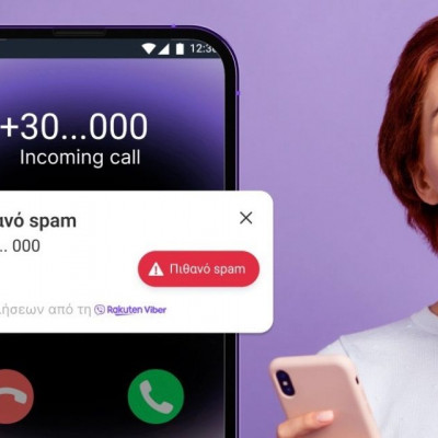 Η Rakuten Viber ξεκινά τη διάθεση της λειτουργίας Αναγνώρισης Κλήσεων στους χρήστες Android