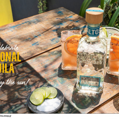 Altos A La Playa! H Altos Tequila σάς προσκαλεί να γιορτάσετε τη National Tequila Day