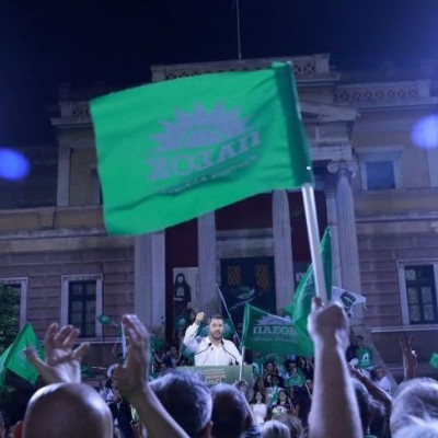 Στιγμές Eurovision θύμισαν στο Χ οι εκλογές του ΠΑΣΟΚ: Η αγωνία και τα memes για τον Ανδρέα