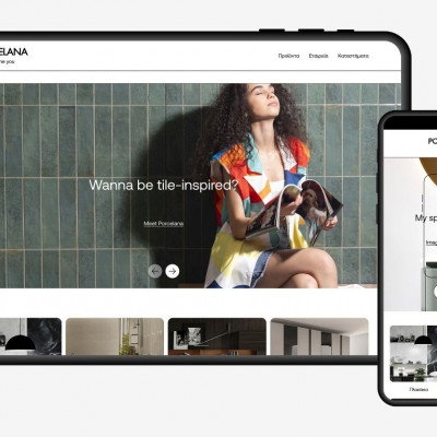 PORCELANA: Αλλάζει τον κόσμο, ένα πλακάκι τη φορά