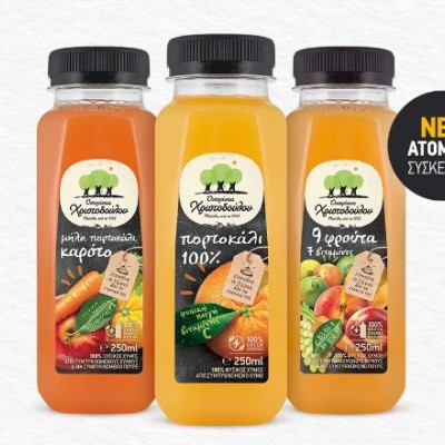 Η Οικογένεια Χριστοδούλου Ανατρέπει τα Δεδομένα στους Φρέσκους Χυμούς με Νέες Συσκευασίες & Γεύσεις