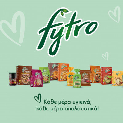 Fytro! Kάθε μέρα υγιεινά, κάθε μέρα απολαυστικά