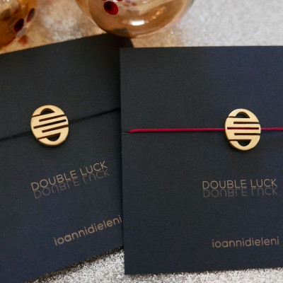 Το γούρι σου για το 2025 θα έχει... Double Luck