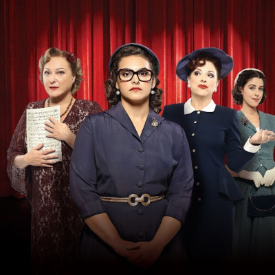 Η Μαρία που έγινε Κάλλας: Η μεταμόρφωση της μεγάλης ντίβας ζωντανεύει στο ERTFLIX και μας μαγεύει